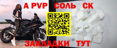 MDMA Новодвинск