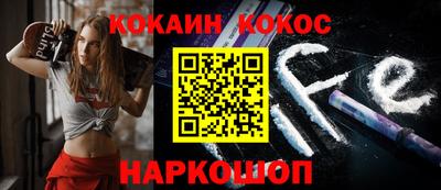 экстази Обь