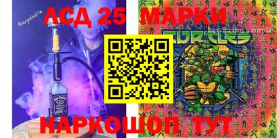 mdma Новозыбков
