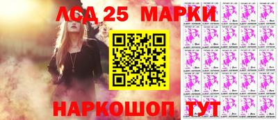 MDMA Новодвинск