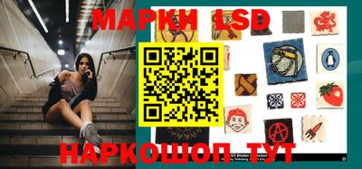 mdma Новозыбков
