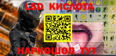 mdma Новозыбков