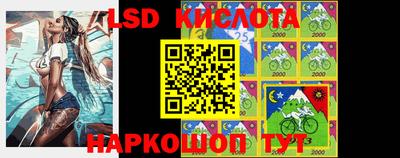 mdma Новозыбков