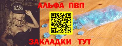 MDMA Новодвинск