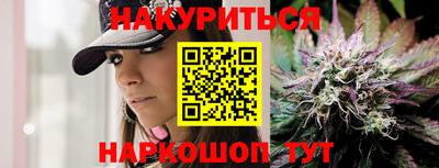 MDMA Новодвинск