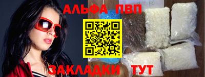 MDMA Новодвинск