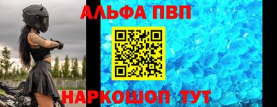 MDMA Новодвинск