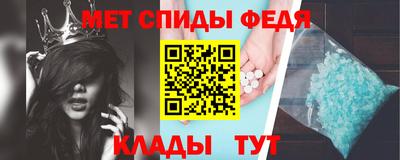 mdma Новозыбков