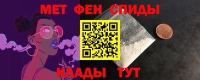 MDMA Новодвинск