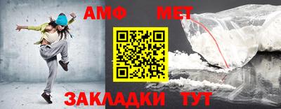 MDMA Новодвинск