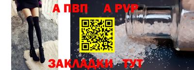 MDMA Новодвинск