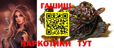 mdma Новозыбков