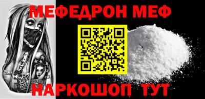 MDMA Новодвинск