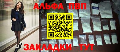 MDMA Новодвинск