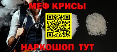 MDMA Новодвинск