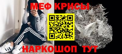 шишки Новокубанск