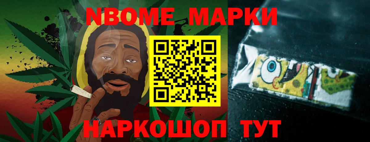 LSD-25 экстази ecstasy Торжок